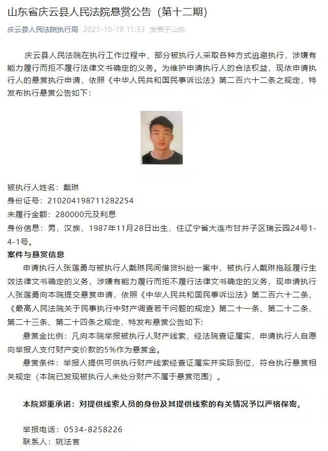 他非常优雅，选择了正确的传球并作出了正确的决策。